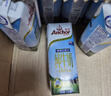 安佳牛奶全脂低脂脱脂双原生高钙纯牛奶进口整箱草饲学生早餐牛奶 【经典爆款】全脂牛奶24x250ML*2 实拍图