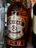 芝华士（Chivas）12年 苏格兰 调和型 威士忌 500ml  洋酒  实拍图