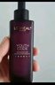 欧莱雅黑精华75ml面部精华液抗皱紧致补水保湿护肤品化妆品生日礼物 实拍图