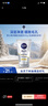 妮维雅（NIVEA）男士【提亮肤色】焕泽耀肤洁面泥100g保湿焕亮肌肤洗面奶护肤品 实拍图