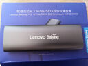 联想（Lenovo） 2.5英寸Type-C接口移动硬盘盒外置移动硬盘盒免工具安装SATA串口笔记本电脑台式 HC25-SN051 实拍图
