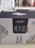 蒙牛特仑苏有机纯牛奶250mL*12盒 品质奶源 送礼盒装 电商定制 实拍图