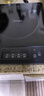 美的（Midea）家用电磁炉电陶炉电池炉2200W大功率猛火新型电磁灶一体微晶面板爆炒炒菜智能定时火锅炉MC-22MB06 实拍图