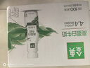 伊利金典4.4g高蛋白牛奶整箱 250ml*10瓶  礼盒装 实拍图