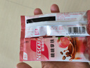 雀巢（Nestle）特调果萃桃桃拿铁速溶9.9元奶咖伴侣冲调饮品5条*17g 实拍图