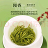 一杯香茶叶绿茶正宗雨前龙井茶200g2025新茶礼盒装送礼自己喝散装自饮 实拍图