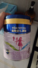 美素佳儿源悦儿童配方奶粉（调制乳粉）4段罐装800g 致力于眼脑发育 实拍图