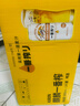 麒麟（Kirin）一番榨黄啤酒 500ml*24听 整箱装 清爽经典京东自营 实拍图