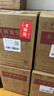 长城 特酿3解百纳干红葡萄酒 750ml*6瓶 整箱装 热门商品推荐 实拍图