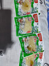 渝媳妇（YUXIFU）  泡椒猪皮猪皮晶重庆特产小吃休闲追剧小零食办公室零食猪皮零食 山椒猪皮15g*50包 实拍图