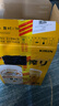麒麟（Kirin）一番榨黄啤酒 500ml*24听 整箱装 清爽经典京东自营 实拍图