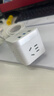 公牛（BULL）魔方智能USB插座 插线板/插排/排插/接线板/宿舍家用拖线板  GN-U303U 白色魔方总控开关USB插座 实拍图