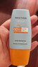 Mistine蜜丝婷防晒霜小黄帽40ml防水防汗紫外线高倍SPF50+圣诞礼物 实拍图