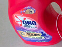 奥妙（OMO）全自动薰衣草酵素洗衣液8.4斤含金纺馨香精华99%除菌持久留香护衣 实拍图