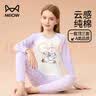 猫人儿童内衣套装纯棉女童秋衣秋裤中大童打底棉毛衫 调皮猫咪 175 实拍图