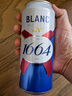 kronenbourg 1664白啤酒500ml*12罐精酿啤酒小麦风味啤酒整箱装礼盒装热门商品 实拍图