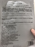 WIS玻尿酸面膜20片抗皱紧致晒后修护补水保湿护肤品送女友生日礼物 实拍图