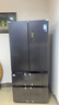 美的（Midea）508升法式多门家用电冰箱除菌净味双系统大容量冰箱家电国家补贴真香系列 BCD-508WTPZM(E) 508升双系统净味冰箱 实拍图