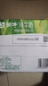 蒙牛【新鲜日期】全脂纯牛奶200ml*24盒 家庭送礼盒装 电商定制 实拍图