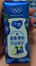 蒙牛纯甄黄桃果粒风味酸奶200g*10盒 夏日解腻伴侣 送礼盒装 实拍图