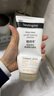 露得清氨基酸洗面奶男女温和洁面乳150g深层清洁护肤品男女士泡沫洁面 实拍图