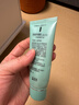 完美保湿乳液面霜晒后修护紧致滋养皮肤粗糙祛痘温和无刺激芦荟胶40g 实拍图
