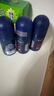 妮维雅（NIVEA）男士干爽魄力爽身走珠液50ml*2（腋下止汗露 抑汗干爽） 实拍图