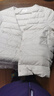 波司登（BOSIDENG）25年款短款轻薄羽绒服女90绒V领轻便登山旅游羽绒内胆B250130004B 店长推荐-秘釉色7475-淡系极简风 L 170/96B 体重约120-130斤 实拍图
