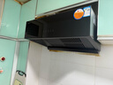苏泊尔（SUPOR）油烟机中式抽油烟机家用小型大吸力厨房排烟吸油烟机深腔一体油烟机 【新升级】18m³中式油烟机NZ12 油烟机 实拍图