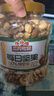 三只松鼠罐装每日坚果纯坚果1.1KG/罐 核桃腰果休闲零食混发 送礼团购 实拍图