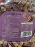 新边界带衣腰果400g 腰果仁带皮腰果坚果零食干果特产每日坚果 实拍图
