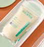 新贝 储奶袋 母乳储存保鲜袋 可冷冻加厚防漏 200ML90片 实拍图