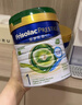美素佳儿（Friso）港版有机皇家美素力1段婴儿配方奶粉800g*6罐/箱 乳铁蛋白 实拍图