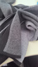 海澜之家（HLA）围巾含羊毛男士围脖脖套生日礼物男生送男朋友送爸爸 黑灰色 均码 实拍图