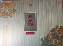 泸州老窖股份出品 原酿天典金色之尊 官方正品 五星级品质 浓香型白酒 52%vol 500mL 2瓶 礼盒装（赠礼袋） 实拍图