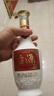茅台  台源 酱香型白酒 53度 500ml  单瓶装  【口粮酒推荐】 实拍图