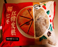 融厨红枣红糖发糕400g2袋（2袋总20块 米糕馒头 儿童早餐半成品） 实拍图