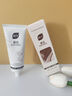 BUV美白洗面奶淡斑提亮肤色男女士专用烟酰胺去黄痘印氨基酸法国进口 实拍图