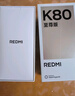 小米（MI）REDMI K80 至尊版 天玑9400+ 7410mAh大电池 冰锋蓝 12+256  红米5G手机 豪华性能 实拍图