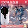 彩虹双人自动断电智能定时双温双控除螨无纺布电热毯电褥子2.0*1.8米 实拍图
