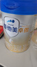 爱他美（Aptamil）卓傲幼儿配方奶粉3段（12—36月龄） 800g*1罐  卓傲自护益生元 实拍图