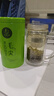 一杯香茶叶绿茶明前嫩芽毛尖茶250g2025新茶礼盒装送礼自己喝袋装自饮 实拍图