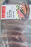 春禾秋牧 阿根廷原切菲力小牛排1kg/8-10片赠料包 儿童零添加 低脂健身 实拍图