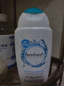 芳芯（femfresh）【乐动芯】运动健身250mL  百合女性私密处护理清洁洗液 实拍图
