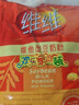 维维维他型豆奶粉760g/袋营养早餐 速溶即食 冲饮代餐 非转基因大豆  实拍图