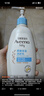 艾惟诺（Aveeno）艾维诺润肤乳露 婴儿童身体乳保湿补水滋润干痒宝宝儿童面霜354g 实拍图