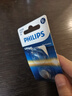 飞利浦（PHILIPS）CR1620纽扣电池2粒3V锂电池适用标致/马自达/世嘉/宝马汽车钥匙遥控器/主板/手表电池cr1620 实拍图