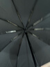 天堂 全自动雨伞三折 10骨加固一键开收易甩干简约晴雨伞 乌木黑 实拍图