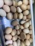 1号会员店可生食鸡蛋30枚净重3.6斤精选大码蛋礼盒装 源头直发 实拍图