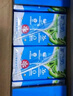 维他奶原味豆奶植物蛋白饮料250ml*16盒 家庭聚会 囤货装 礼盒装 实拍图